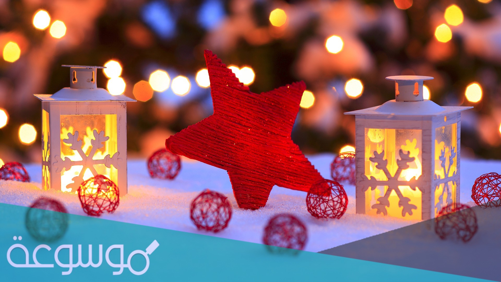 هل يجوز التهنئة برمضان قبل دخوله