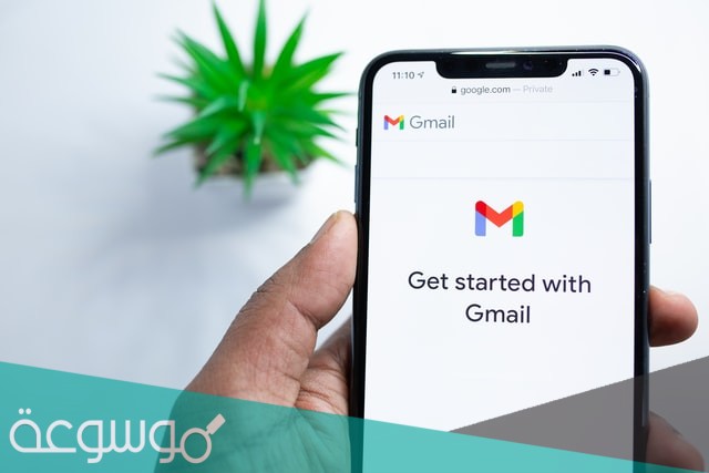 استرجاع حساب جوجل على هاتف