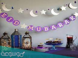 طريقة زينة رمضان فى البيت