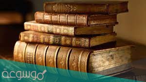 عكام وش يرجع