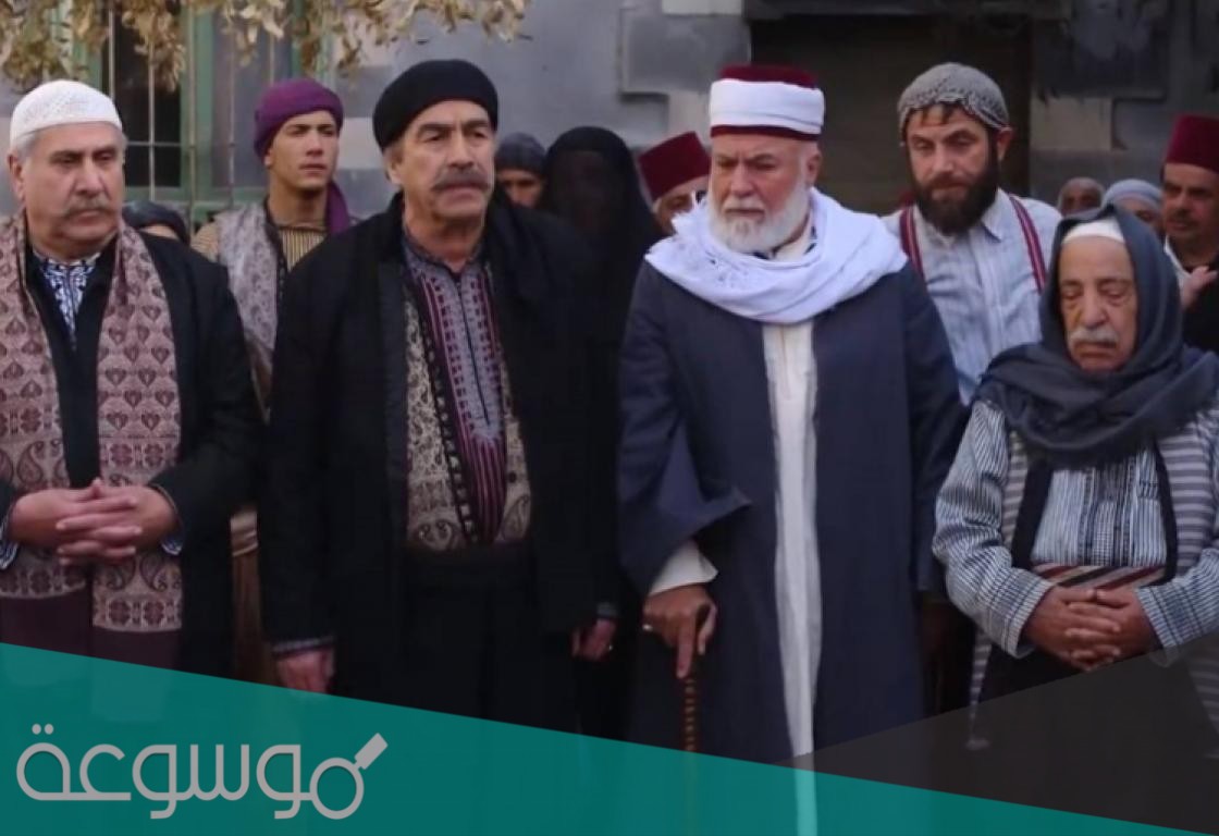 على اي قناة يعرض مسلسل باب الحارة 11