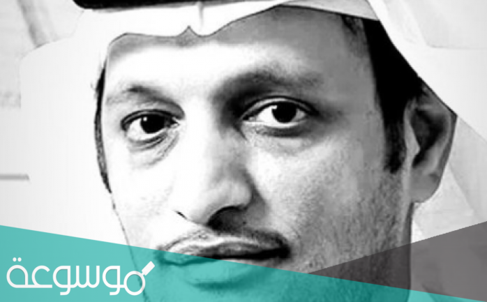 من هو علي سيف النابودة ويكيبيديا