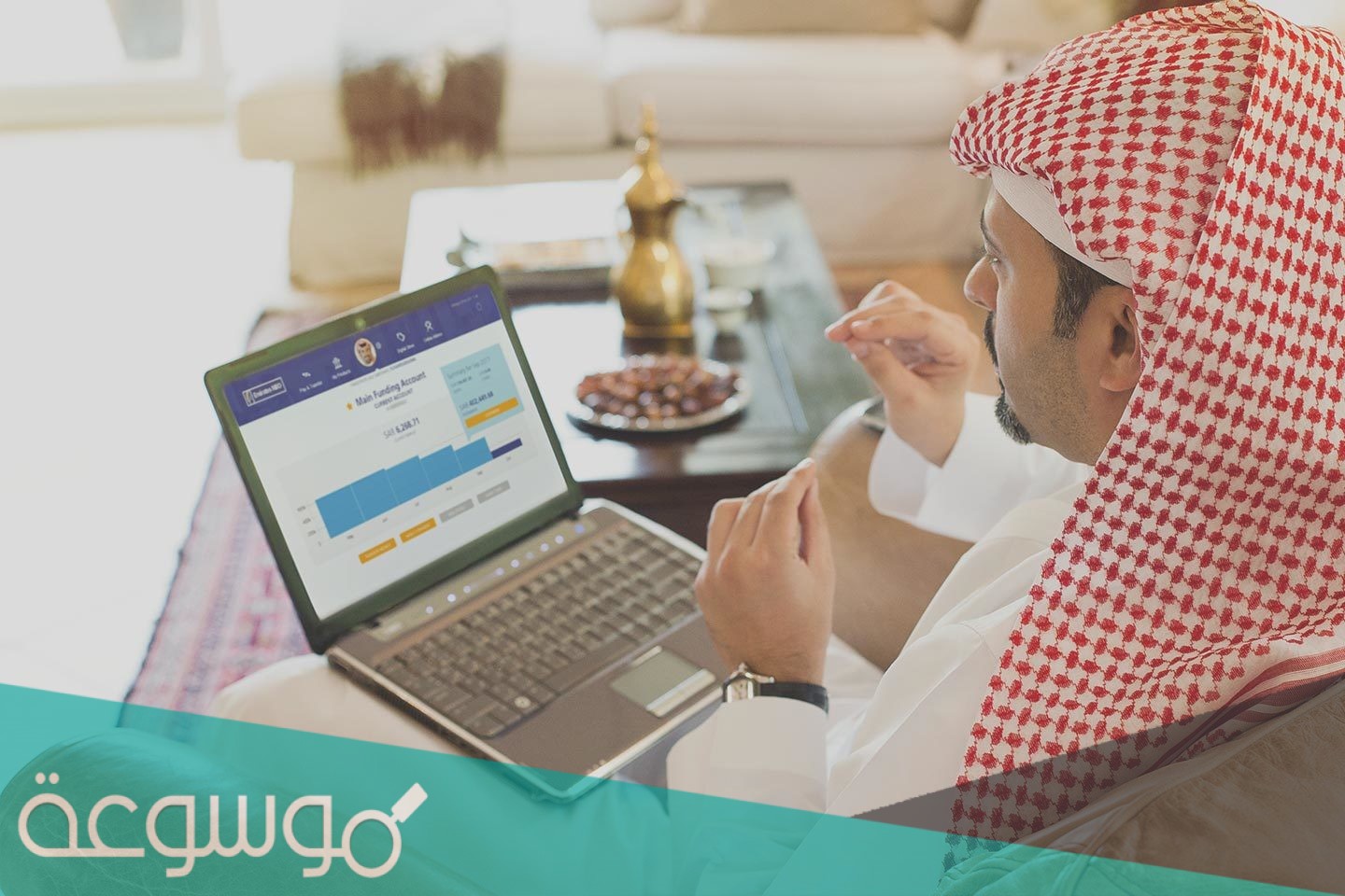 وزارة القوى العاملة سلطنة عمان الخدمات الالكترونية