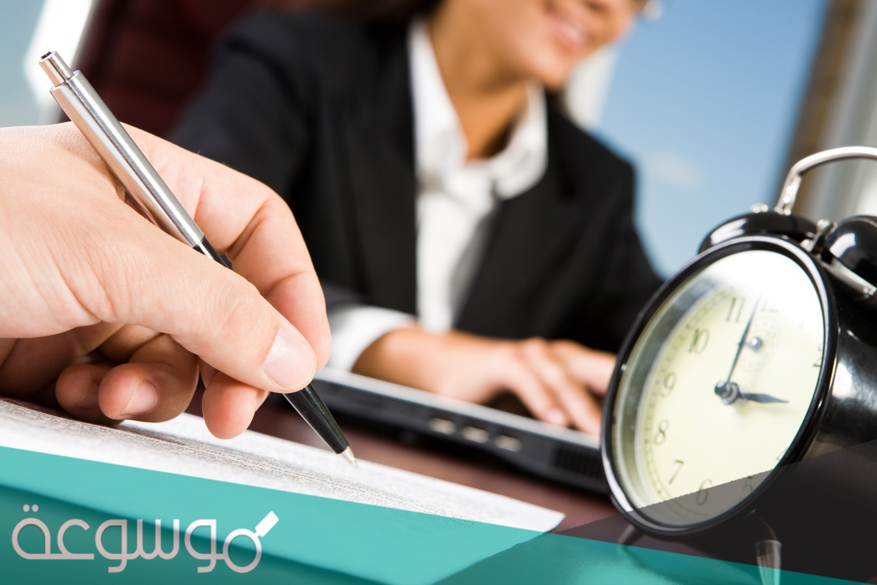 عدد ساعات العمل في القطاع الخاص 1442