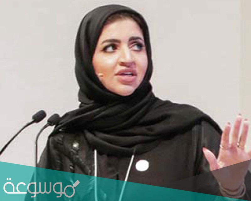 من هي عهود الشهيل السيرة الذاتية ويكيبيديا