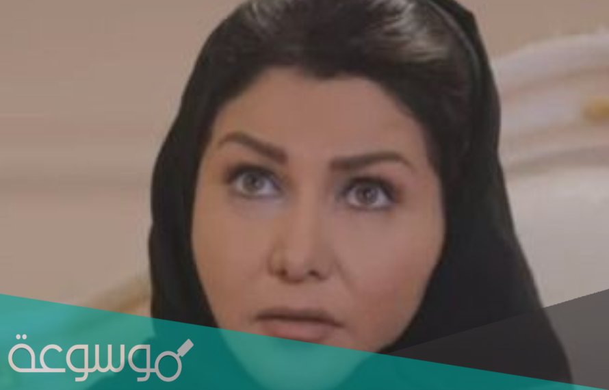 عهود السامر ويكيبيديا
