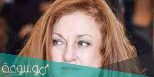 غادة عون السيرة الذاتية