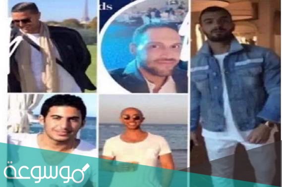 من هي فتاة الفيرمونت