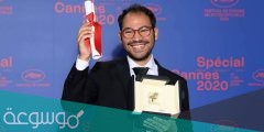 فيلم قصير فاز بالسعفة الذهبية