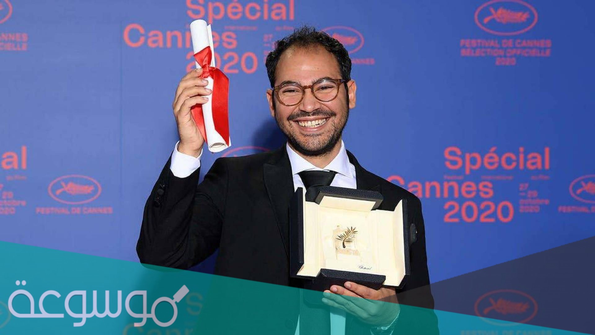 فيلم قصير فاز بالسعفة الذهبية