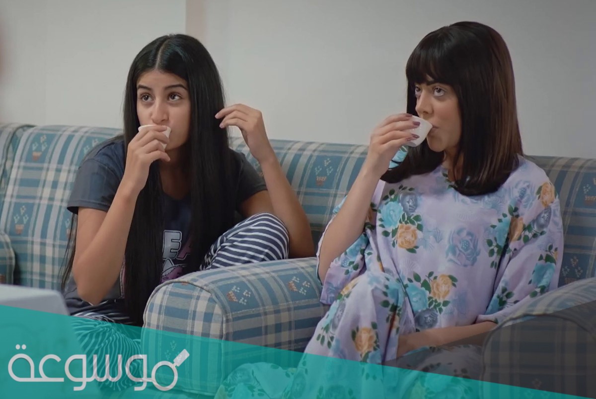 قصة مسلسل أمر إخلاء ويكيبيديا