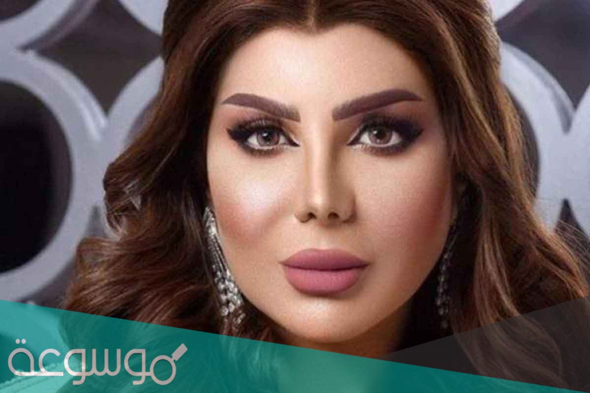 قصة مسلسل أمينة حاف ومواعيد العرض