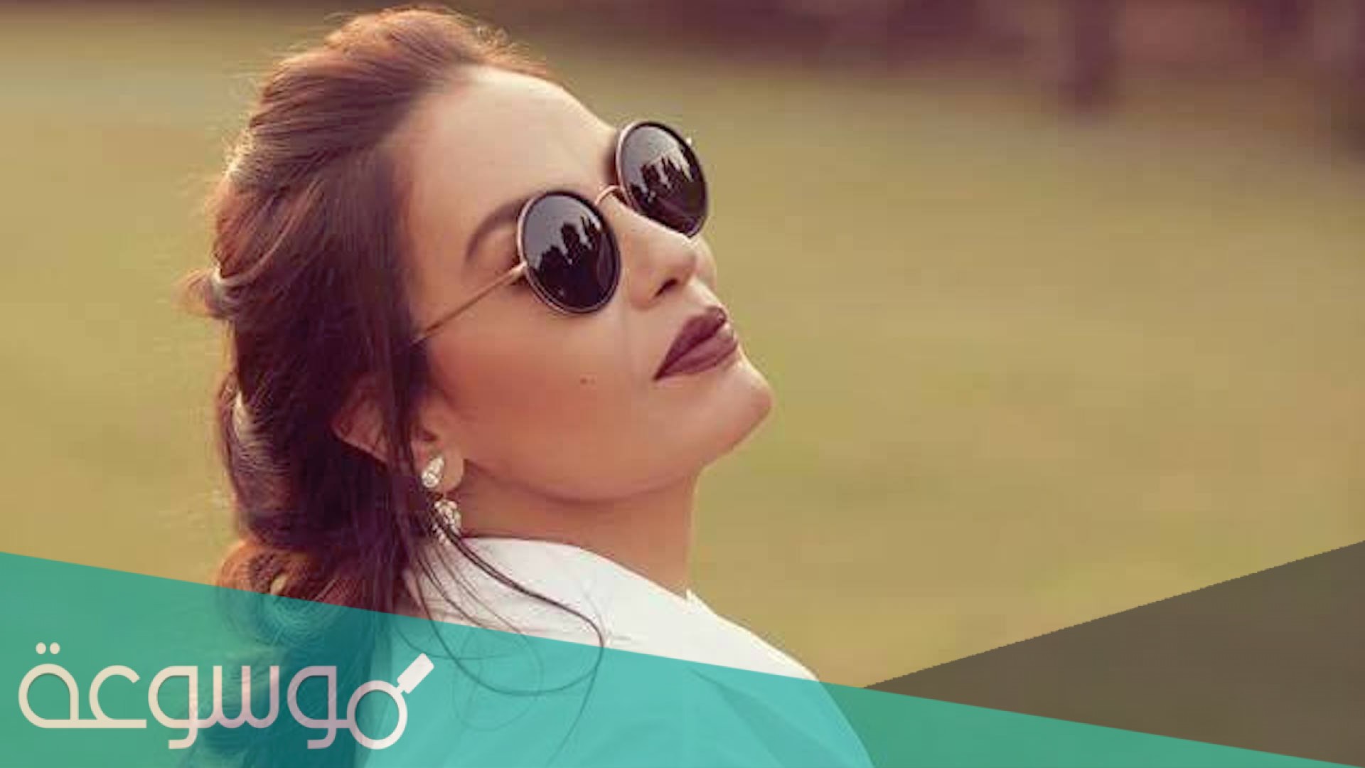 قصة مسلسل سر الغريبة