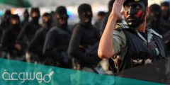 طريقة التقديم في القوات الخاصة للامن والحماية