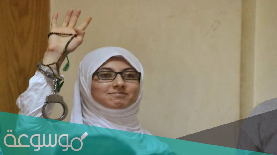من هي كريمة الصيرفي ويكيبيديا