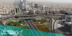 كم عدد سكان الرياض 2022