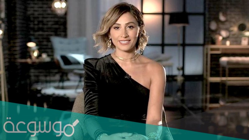 كم عمر دينا الشربيني