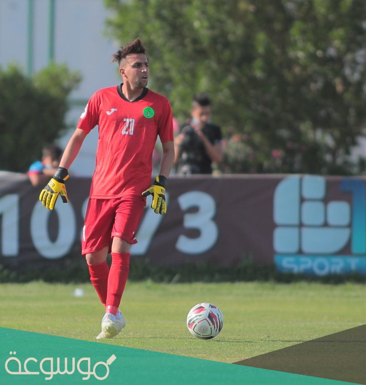 ما سبب وفاة مصطفى سعدون