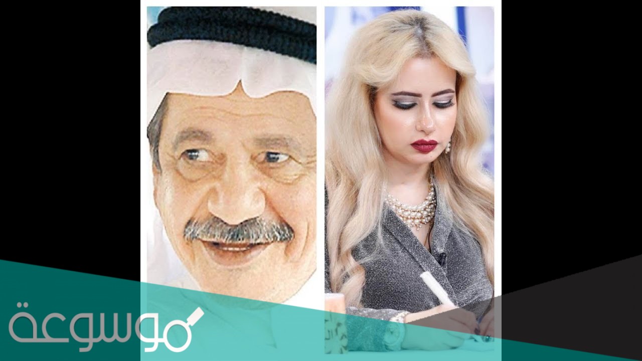 ما هو اصل الفنان علي المفيدي