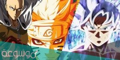 ما هي اقوى شخصية في عالم الانمي