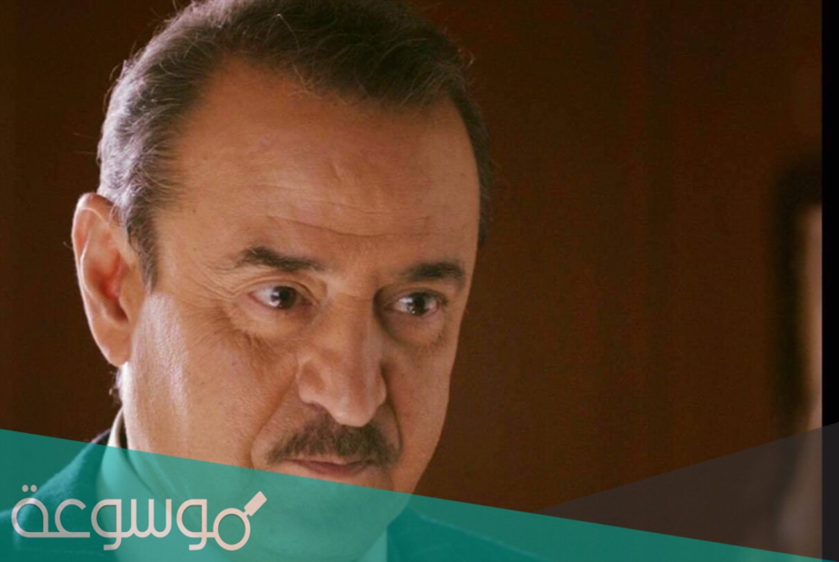 ما هي ديانة بسام كوسا