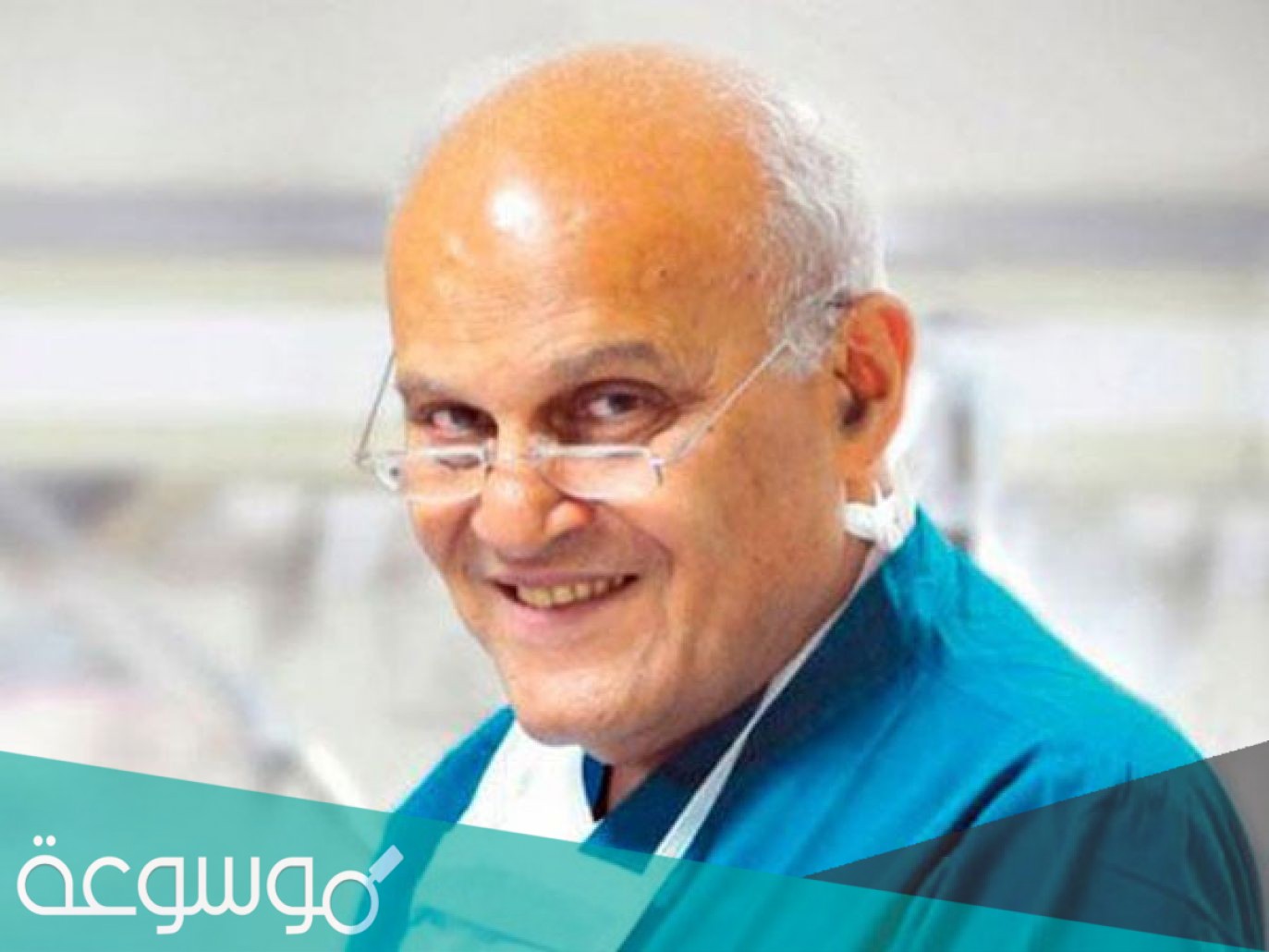 ما هي ديانه مجدي يعقوب