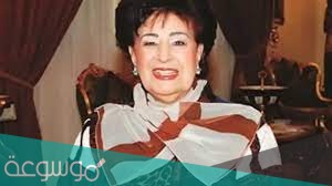 ماما انيسه ويكيبيديا