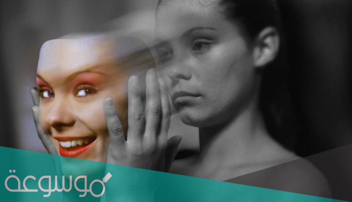 ماهو الاضطراب ثنائي القطب