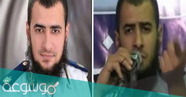محمد السيد الباكوتشي