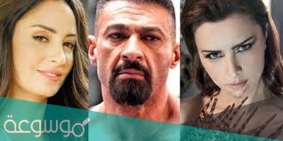 مسلسل ظل راجل