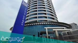 خطوات فتح حساب في الراجحي للاطفال الذين تقل أعمارهم عن 18 عامًا