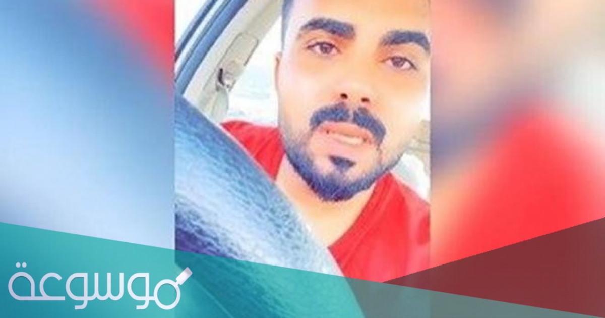 معلومات عن عبدالله مشايخ ويكيبيديا مشهور السناب شات