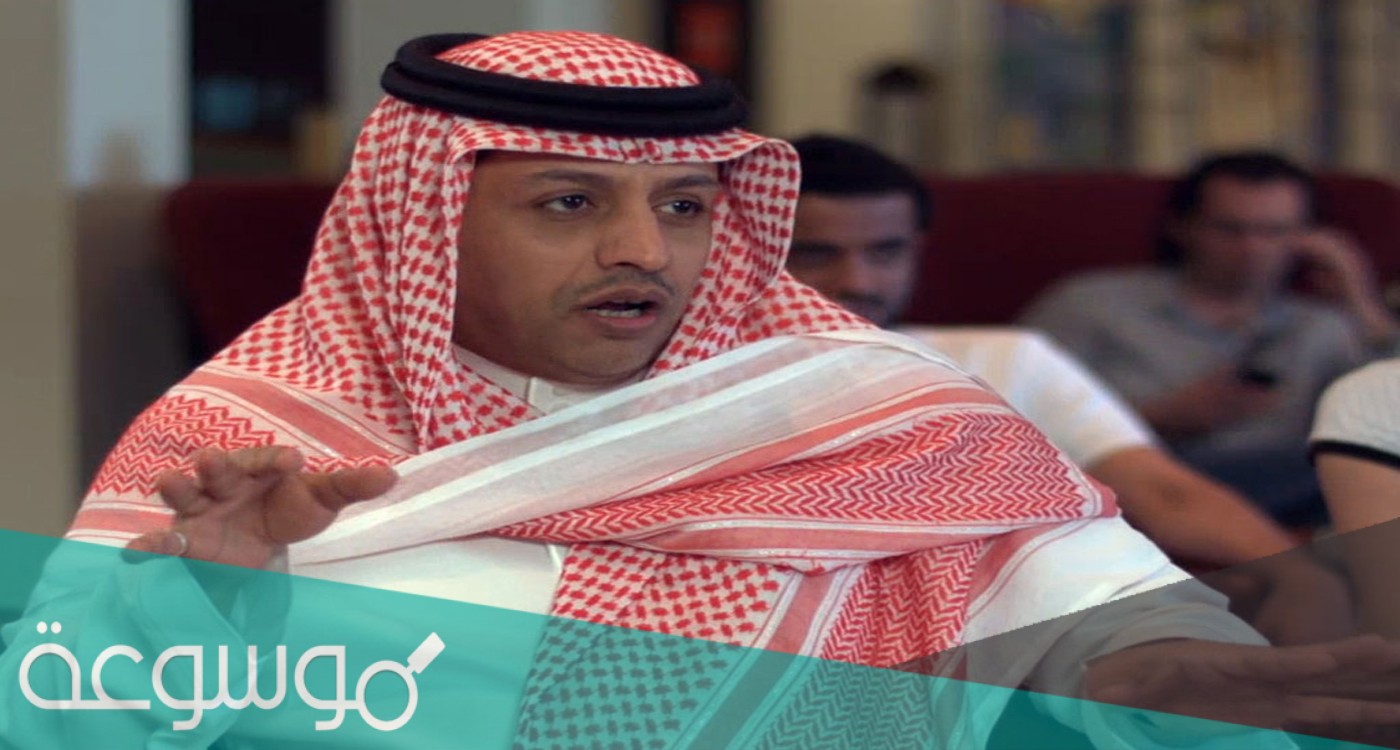 من هو اسعد الزهراني السيرة الذاتية