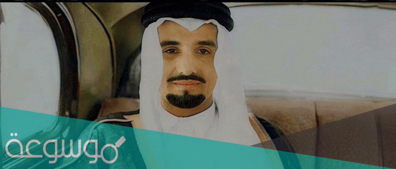 من هو الامير منصور بن عبد العزيز آل سعود ويكيبيديا