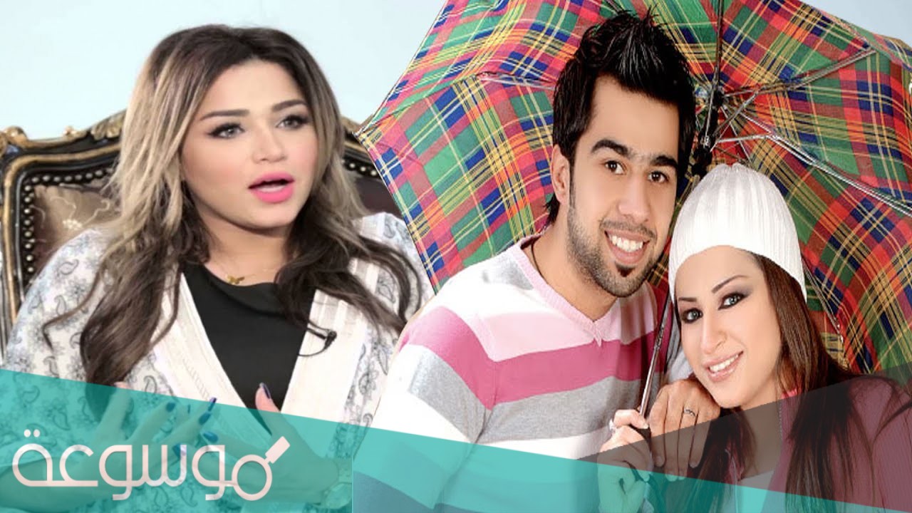 من هو الدكتور ابراهيم العلي زوج نهى نبيل ويكيبيديا