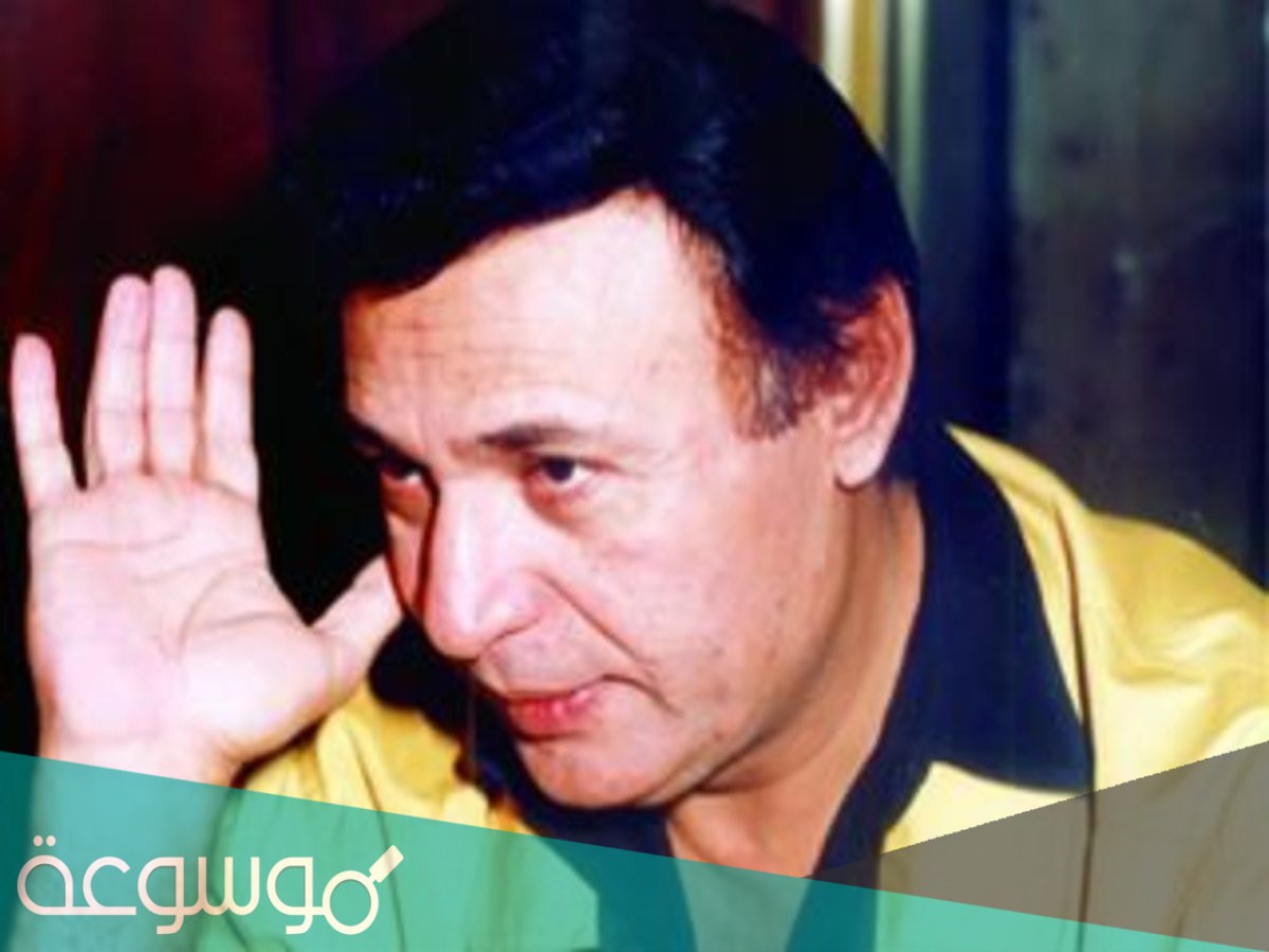 من هو الفنان ابراهيم مرعشلي ويكيبيديا