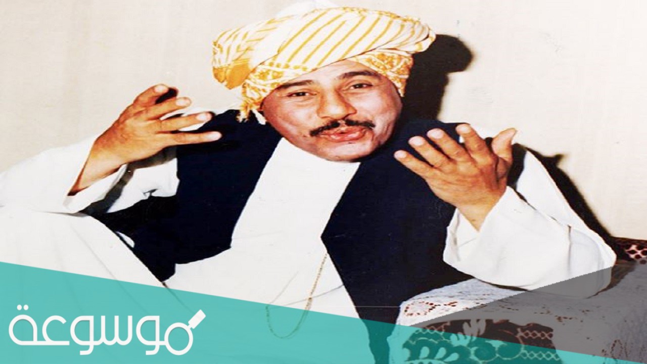 من هو الفنان حسن دردير ويكيبيديا