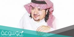 من هو الفنان خالد سامي ويكيبيديا السيرة الذاتية