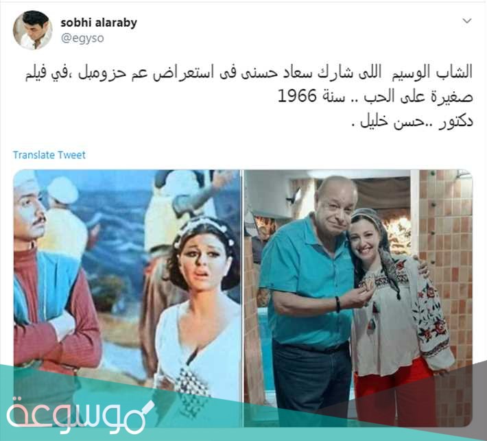 من هو الممثل السوري حسن خليل السيرة الذاتية