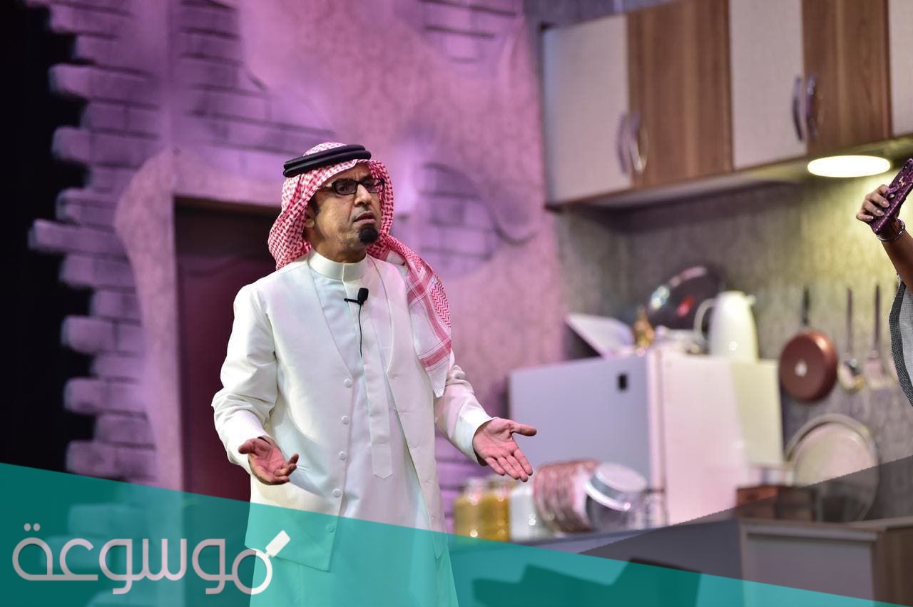 من هو الممثل عبدالله المزيني ويكيبيديا