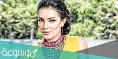 من هو زوج الفنانة حورية فرغلي