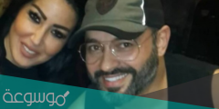من هو زوج سمية الخشاب السعودي
