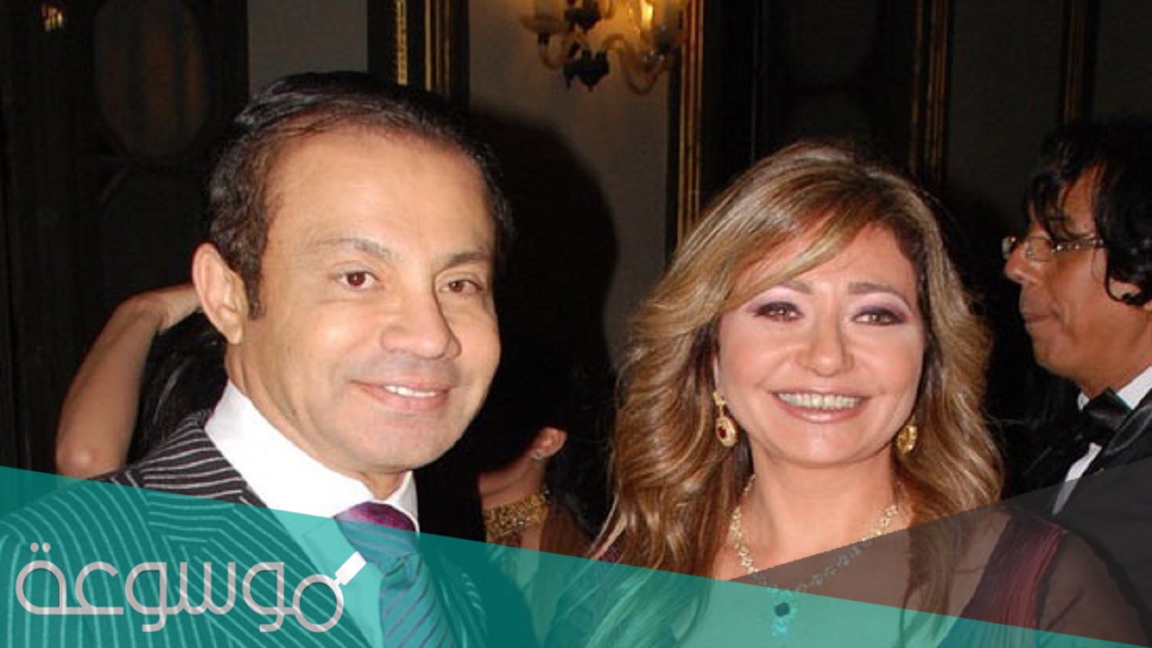 من هو زوج ليلى علوي الحالي السيرة الذاتية
