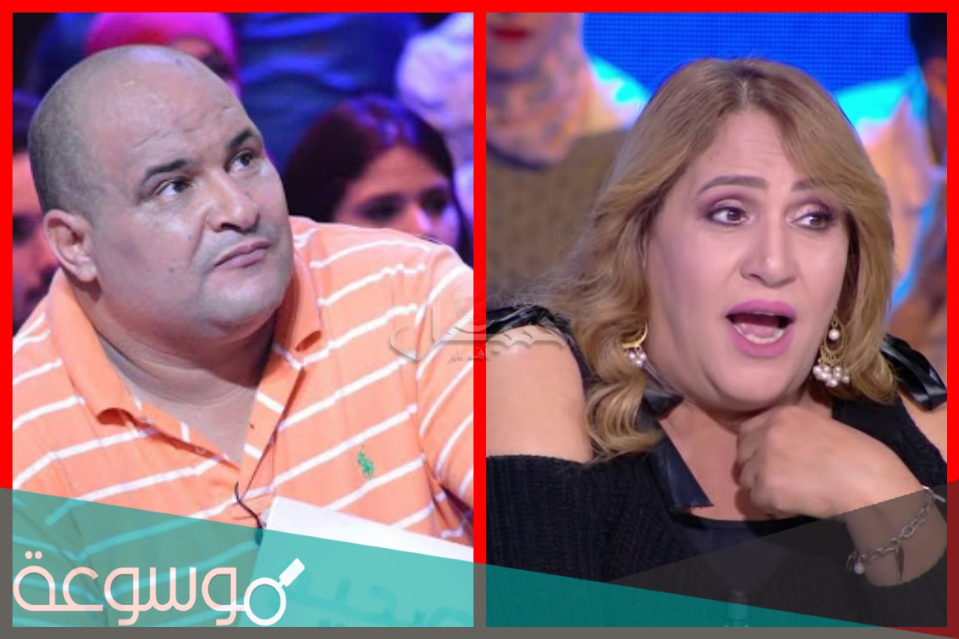 من هو زوج نعيمة الجاني الثاني