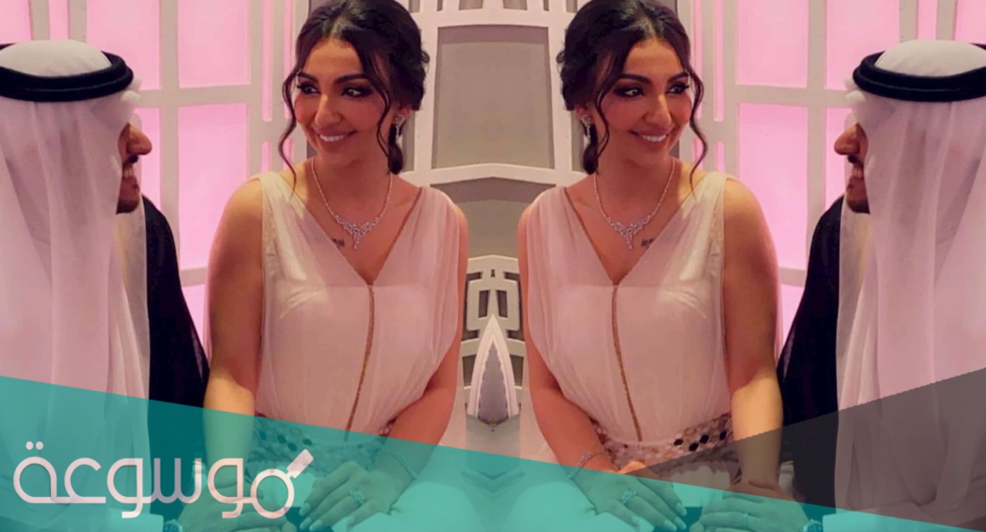 من هو زوج هبة الحسين