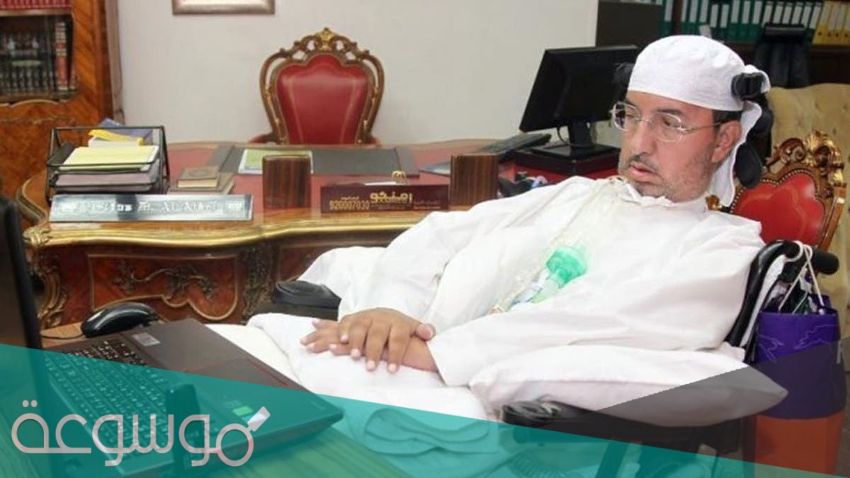 من هو سلطان العذل السيرة الذاتية