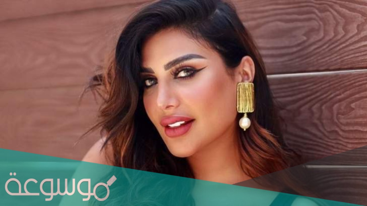 من هو عبدالله العوضي زوج امل العوضي