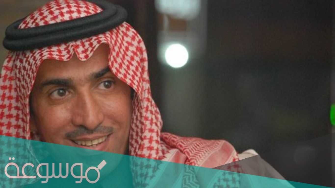 من هو فايز المالكي السيرة الذاتية ويكيبيديا