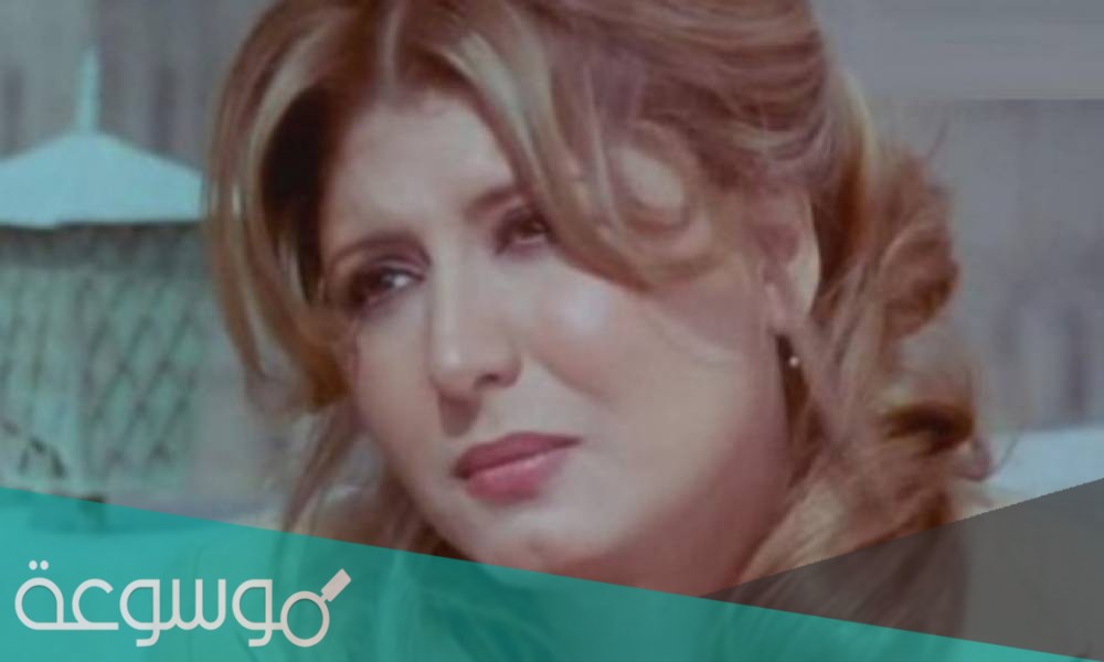 من هو محمد الملا زوج سهير رمزي