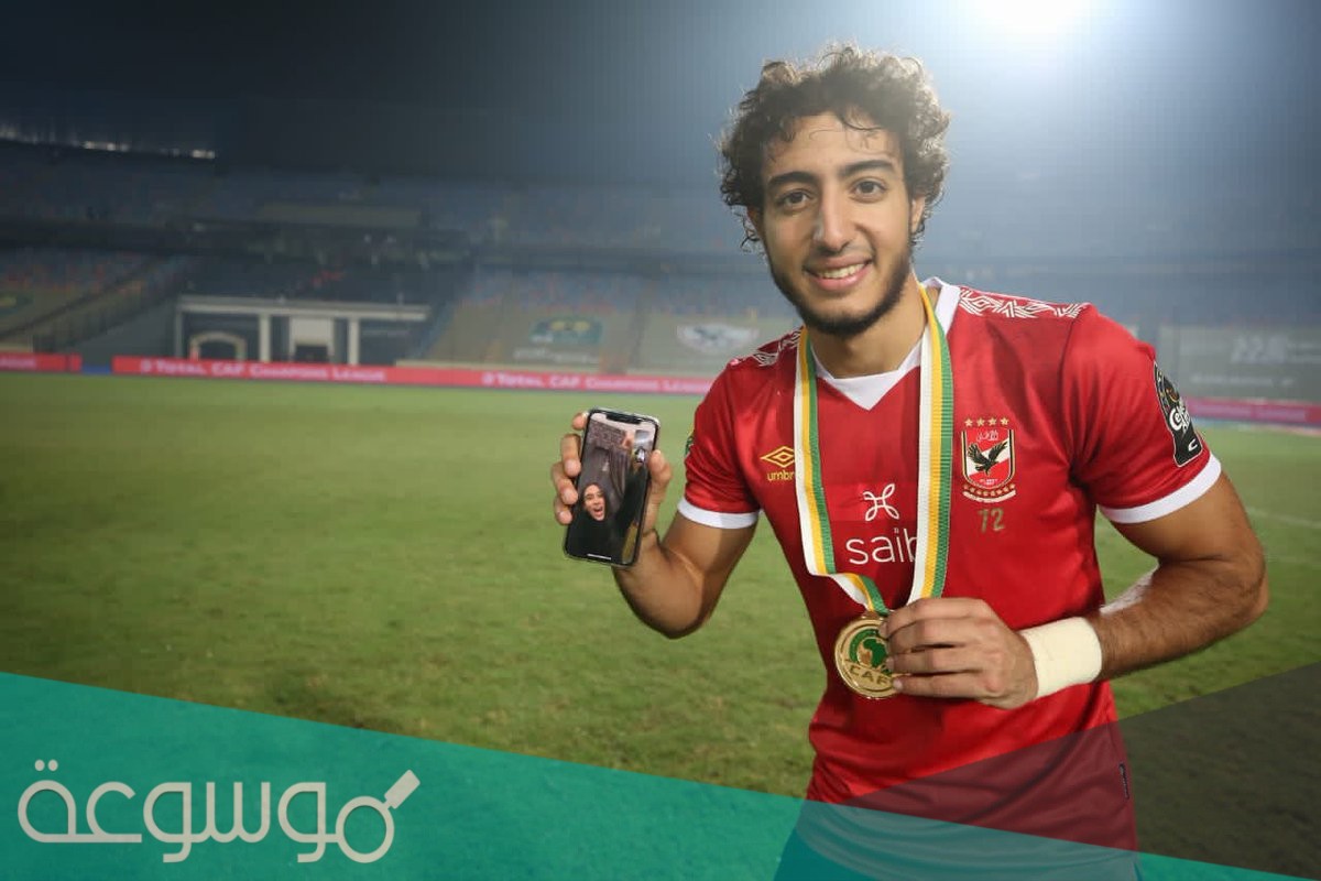 من هو محمد هاني لاعب الاهلي